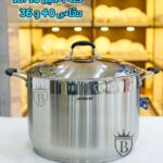 حله استيل 40 سم 2966 ارشيا